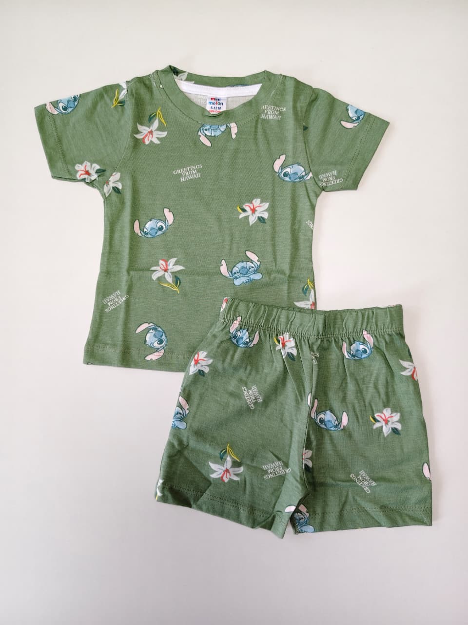 Green Lilo